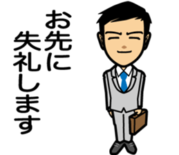 Businessman conversation sticker #7802125