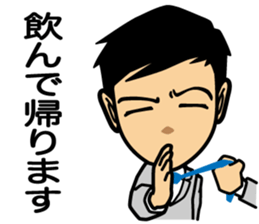 Businessman conversation sticker #7802127