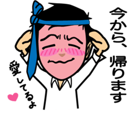 Businessman conversation sticker #7802129