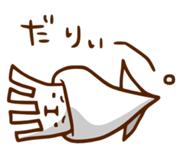 Name is "Smoked cuttlefish" sticker #7802134