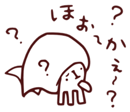 Name is "Smoked cuttlefish" sticker #7802148