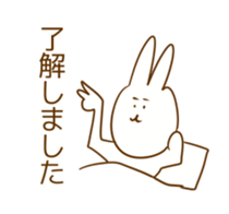 Messagefull Rabbit sticker #7802212