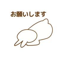 Messagefull Rabbit sticker #7802218