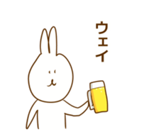 Messagefull Rabbit sticker #7802223