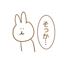 Messagefull Rabbit sticker #7802224