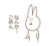 Messagefull Rabbit sticker #7802226