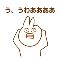 Messagefull Rabbit sticker #7802228