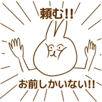 Messagefull Rabbit sticker #7802229
