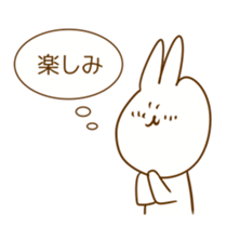 Messagefull Rabbit sticker #7802234