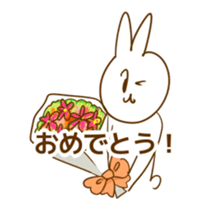Messagefull Rabbit sticker #7802235