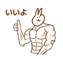 Messagefull Rabbit sticker #7802236