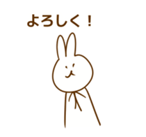 Messagefull Rabbit sticker #7802237