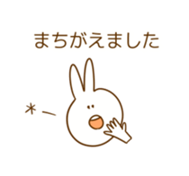 Messagefull Rabbit sticker #7802238
