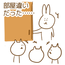Messagefull Rabbit sticker #7802239