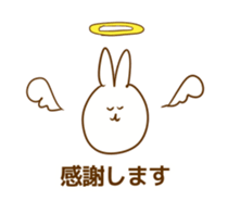 Messagefull Rabbit sticker #7802241