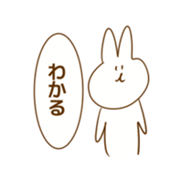 Messagefull Rabbit sticker #7802244