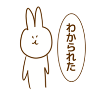 Messagefull Rabbit sticker #7802245