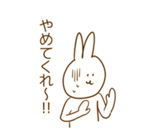Messagefull Rabbit sticker #7802246
