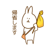 Messagefull Rabbit sticker #7802248