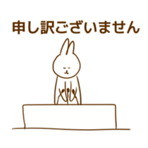 Messagefull Rabbit sticker #7802249