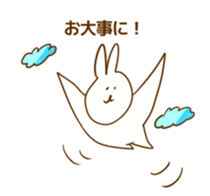 Messagefull Rabbit sticker #7802251