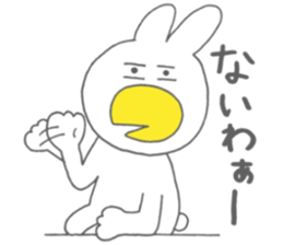 Usakappa 5 sticker #7802337