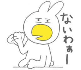 Usakappa 5 sticker #7802337