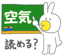 Usakappa 5 sticker #7802338