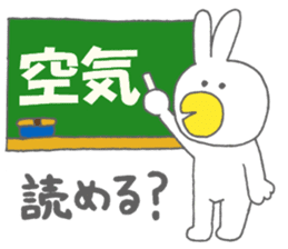 Usakappa 5 sticker #7802338