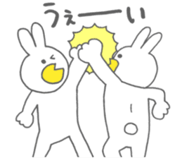 Usakappa 5 sticker #7802344