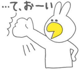 Usakappa 5 sticker #7802346