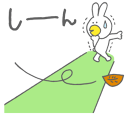 Usakappa 5 sticker #7802347