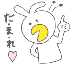 Usakappa 5 sticker #7802351