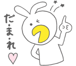 Usakappa 5 sticker #7802351