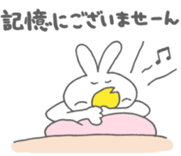 Usakappa 5 sticker #7802355