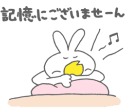 Usakappa 5 sticker #7802355