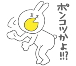 Usakappa 5 sticker #7802356