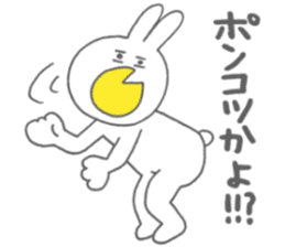 Usakappa 5 sticker #7802356