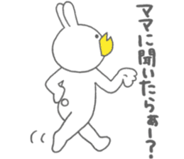 Usakappa 5 sticker #7802359