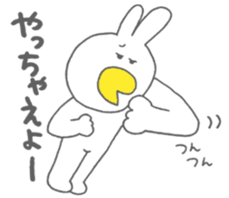 Usakappa 5 sticker #7802360