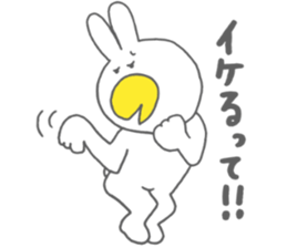 Usakappa 5 sticker #7802361