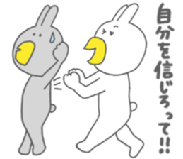 Usakappa 5 sticker #7802362