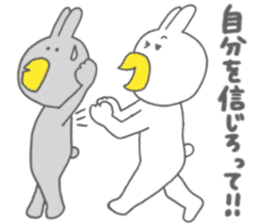 Usakappa 5 sticker #7802362