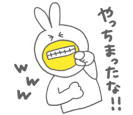 Usakappa 5 sticker #7802363