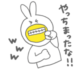 Usakappa 5 sticker #7802363