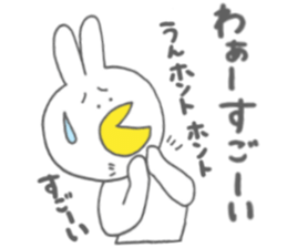 Usakappa 5 sticker #7802366