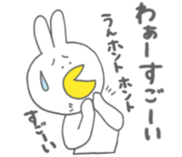 Usakappa 5 sticker #7802366