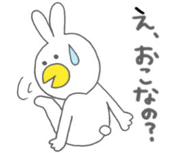 Usakappa 5 sticker #7802368