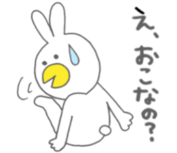 Usakappa 5 sticker #7802368