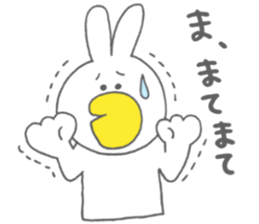 Usakappa 5 sticker #7802369